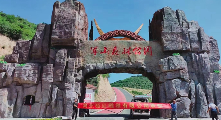 舟山工程案例